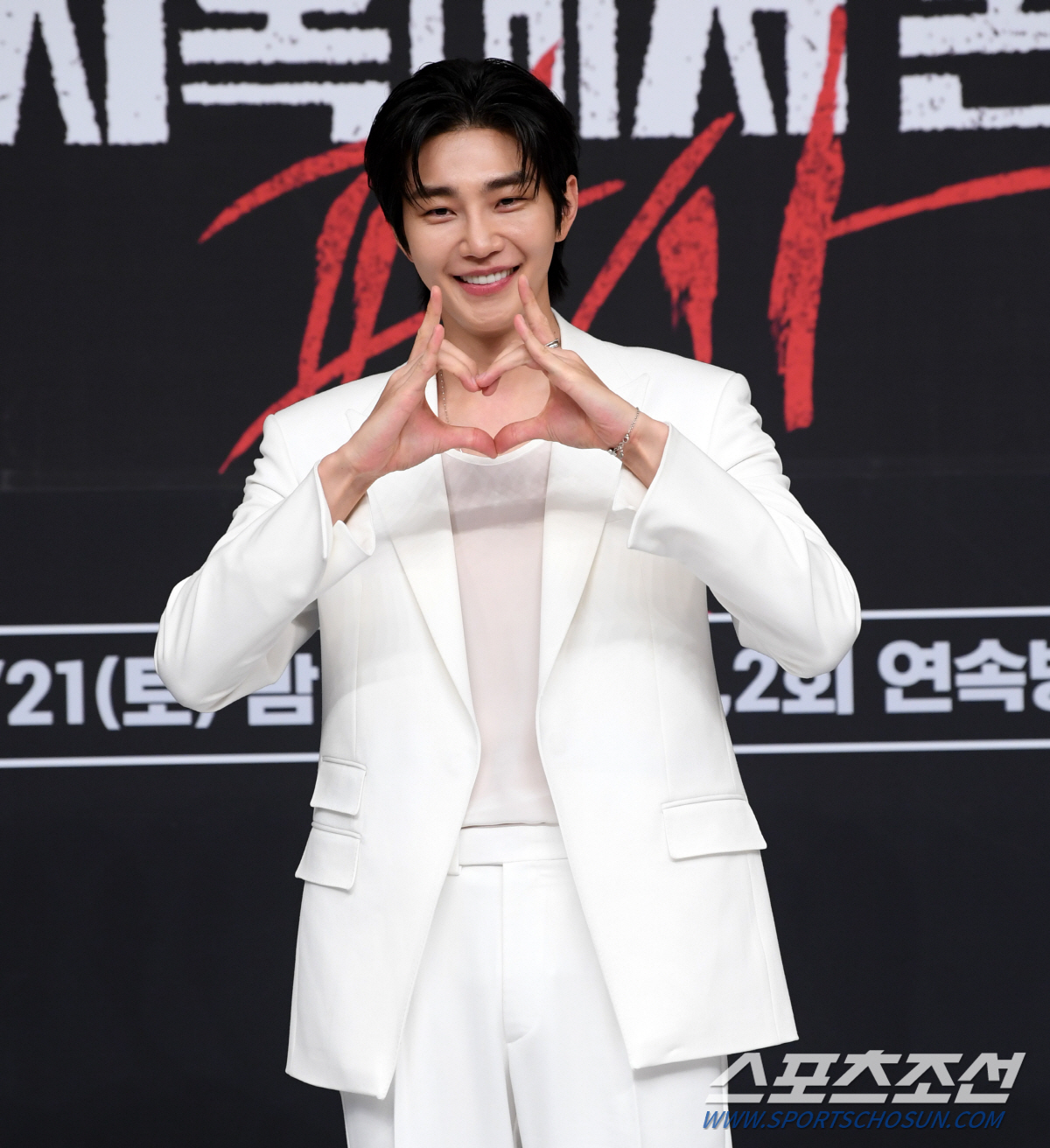 '지옥에서 온 판사' 김재영 "제 2의 김탄, '박신혜의 남자' 되고파"