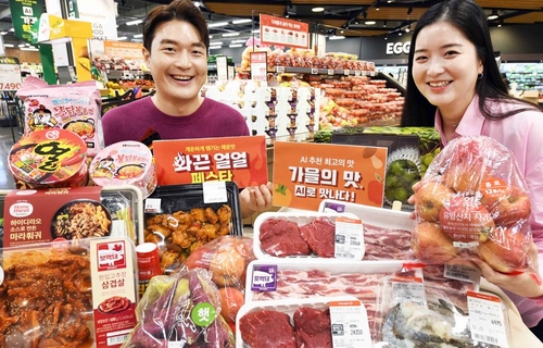 [홈플러스 제공. 재판매 및 DB금지]