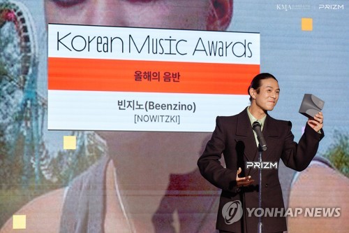 [프리즘 제공. 재판매 및 DB 금지]