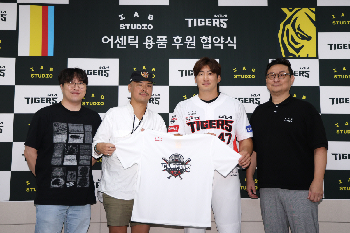 3년 더! KIA, 아이앱 스튜디오 2027년까지 입는다…후원 계약 연장