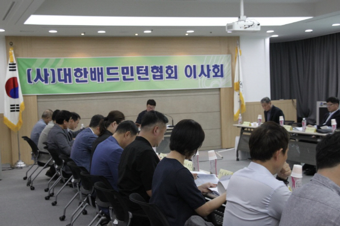 배드민턴협회 '김택규회장 불신 운동' 확산하나…부회장단에 이어 이사회도 …