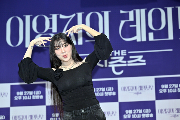 [SC현장]"22세에 '더 시즌즈'"…'최연소 MC' 이영지가 색칠하는 …