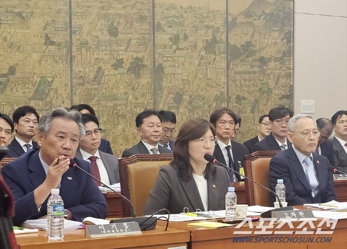 국힘"이기흥 회장 사과하세요!"VS 민주당"유인촌 장관도 사과하세요!" …