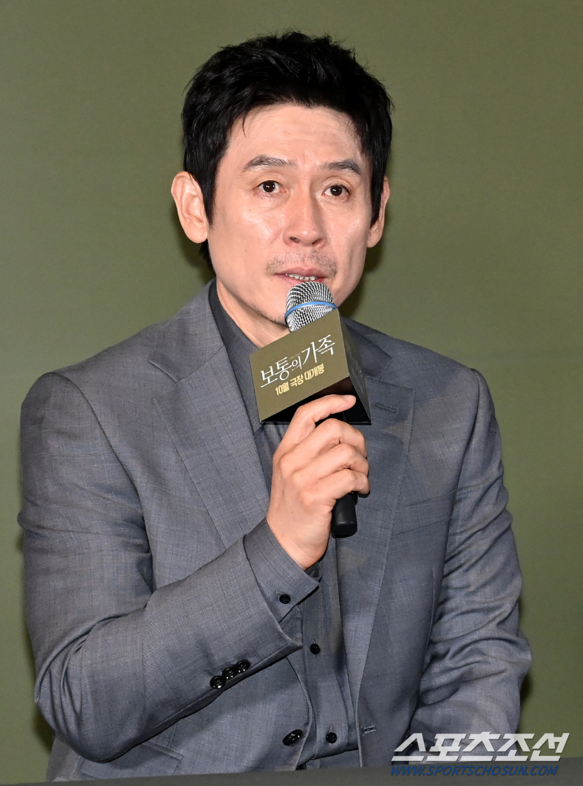 [SC현장] "부모라서 공감 돼"…'보통의 가족' 설경구·장동건, 양보 …