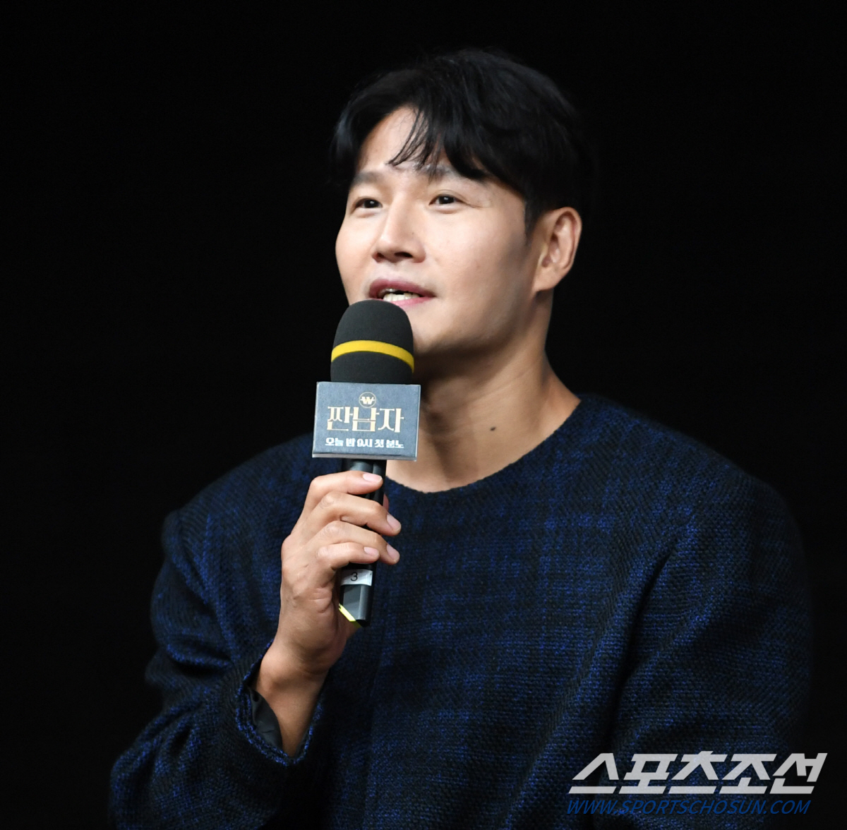 [포토] 김종국 '아껴야 합니다'
