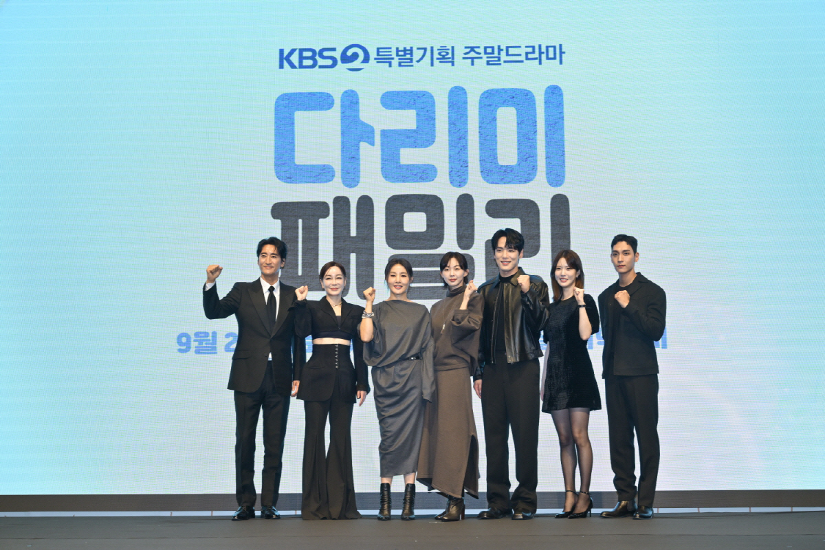 [SC현장] 김정현·신현준·금새록의 유쾌한 도전…'다리미 패밀리’, 지지…