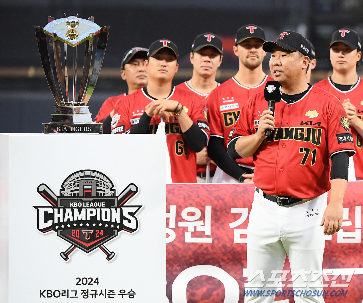 엔트리 배분+훈련 계획…'KS 직행' KIA 앞에 놓인 숙제들[광주 초점…
