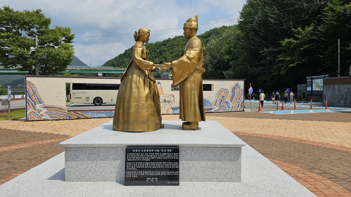가을의 문턱, 영월의 수줍음 "다음에 만날 땐 예쁜 꽃을 피울게요"