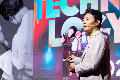 [한국음악콘텐츠협회 제공. 재판매 및 DB 금지]