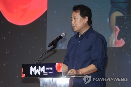 (서울=연합뉴스) 류효림 기자 = 김창환 한국음악콘텐츠협회 회장이 26일 서울 용산구 그랜드하얏트 서울에서 열린 2024 한국음악콘텐츠협회 MWM 콘퍼런스에서 개회사를 하고 있다. 2024.9.26 ryousanta@yna.co.kr