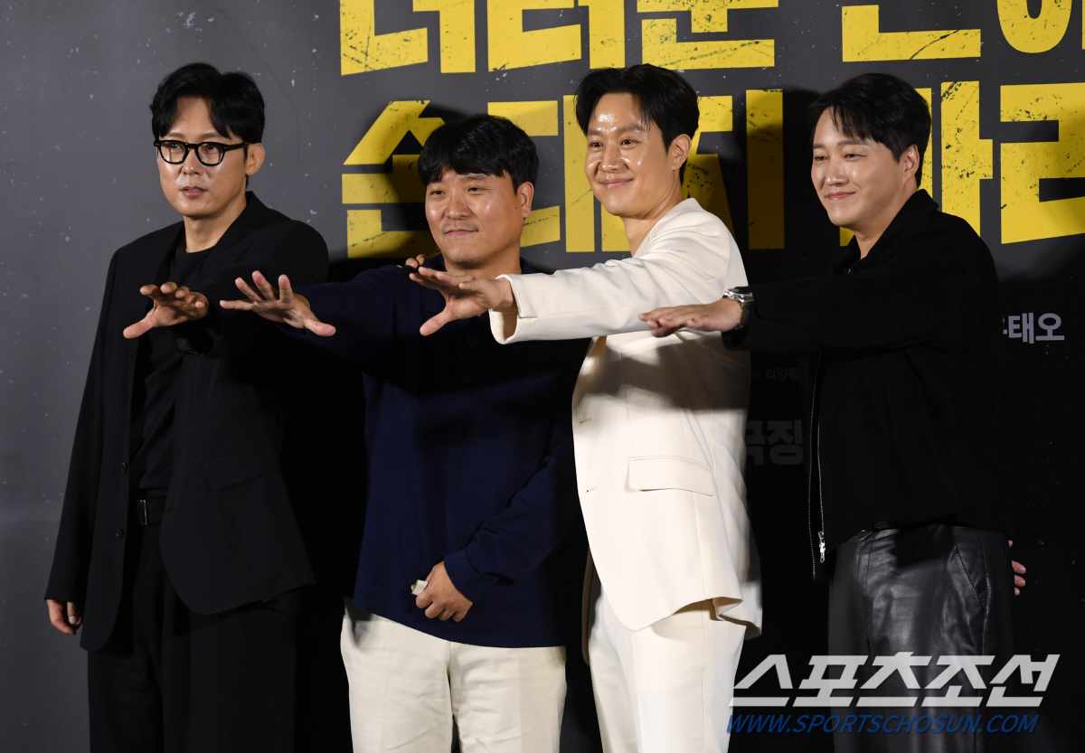 [포토] 영화 ‘더러운 돈에 손대지 마라’ 제작발표회 현장