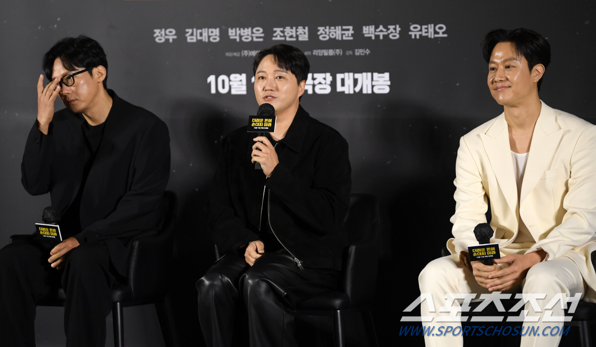 '더러운 돈에 손대지 마라' 정우 "'10kg 감량' 김대명, '슬의생'…