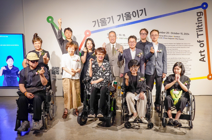 효성, 장애예술 창작 활성화 지원 '기울기 기울이기' 후원