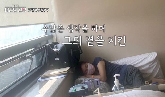 [SC리뷰]로버트 할리, 마약 파문→동성애 루머→신경암 판정…"애 앞에서…