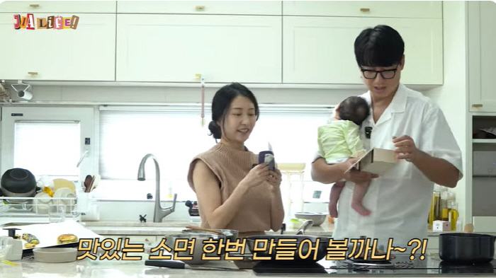 '딸 안고 튀김요리' 이지훈♥아야네 "부모자격 운운 상처, 딸 억지 출연…
