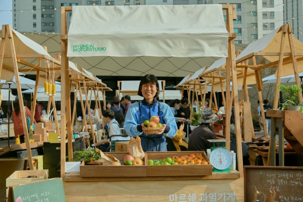 현대차 라이프스타일 체험 프로그램 쉐어마켓 운영