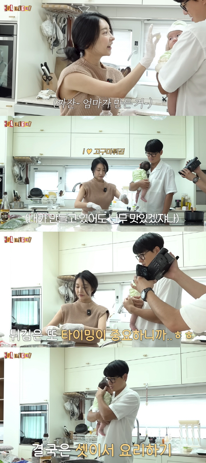 '이지훈♥' 아야네 "'목꺾인' 딸, 불쌍한 애 취급..부모자격 운운 상…