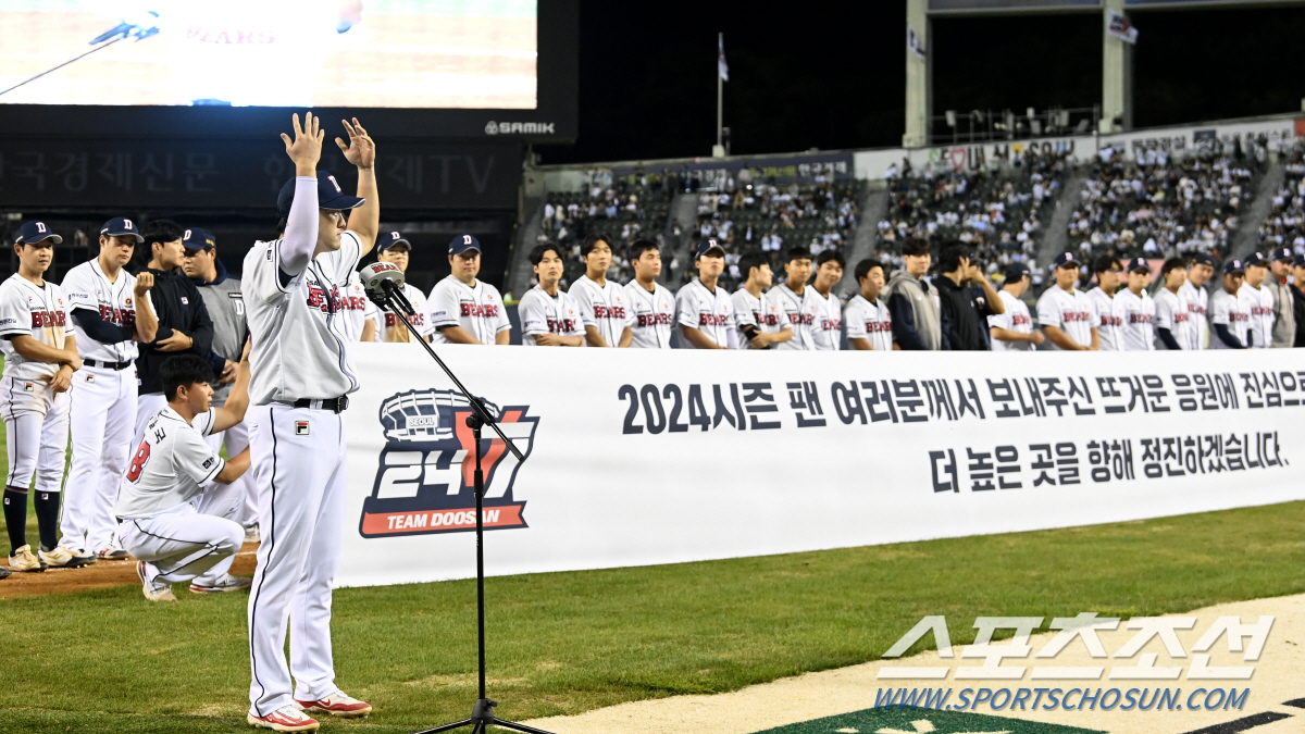 KIA만 볼 수 있는 PS 세리머니?…78억 FA 첫 해 목표 달성 캡틴…