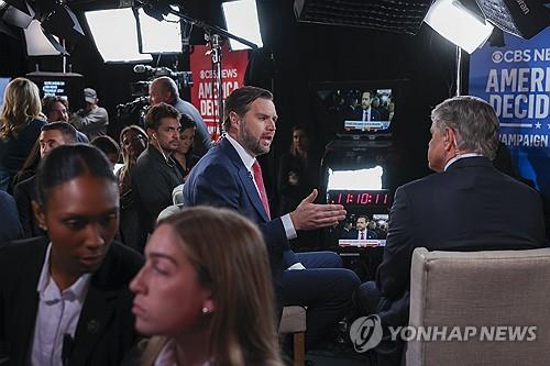 [EPA=연합뉴스. 재판매 및 DB 금지]