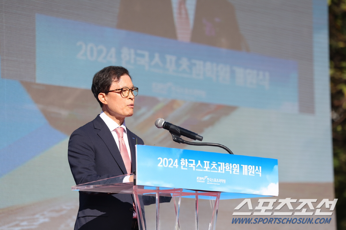 "K-스포츠과학,새100년 위한 시작" 한국스포츠과학원,올림픽공원 시대 …