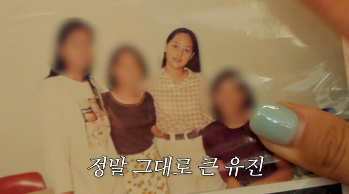 "성형 안했다" S.E.S 유진, 자연미인 인증 "6학년 때 얼굴 똑같아…