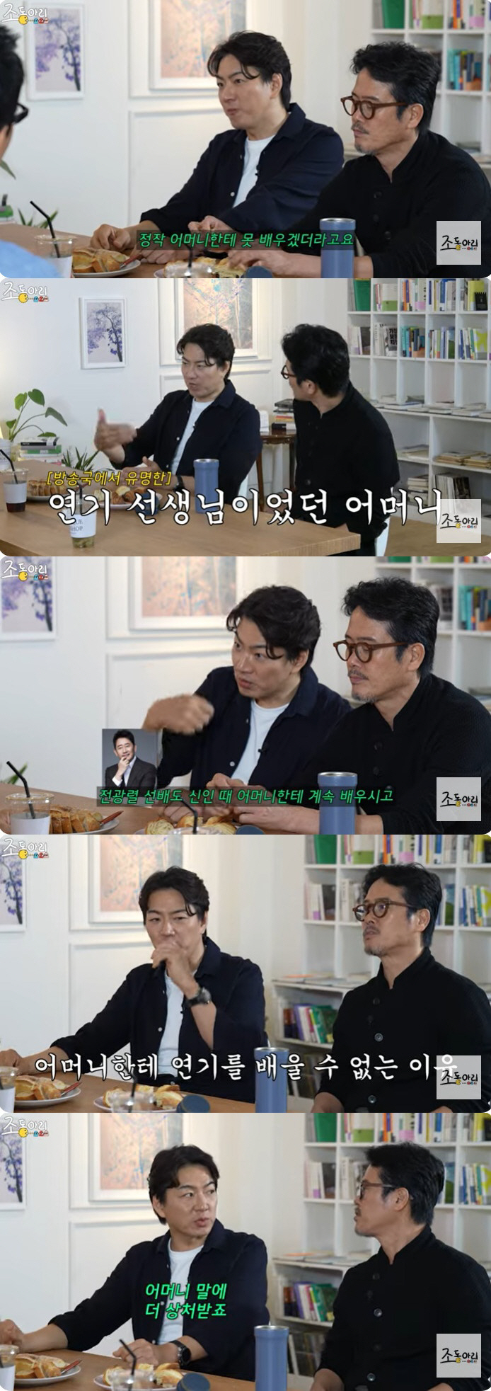 송일국 "♥판사 아내랑 부부싸움, 나는 입도 아니냐고 소리 질러" [종합…
