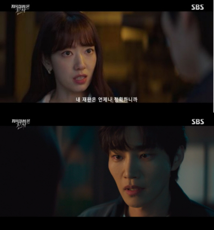 [SC리뷰] 김재영 vs 박신혜, 끝나지 않은 추격전! ‘지옥에서 온 판…