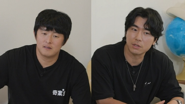 기안84, 자메이카서 '여친' 오해 적극 해명…이시언도 경악한 이유? (…