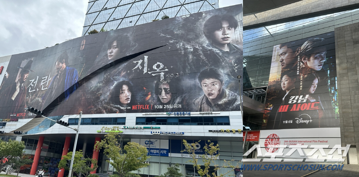 [SC-BIFF 중간결산] 역대 최초 청불 개막작 '전,란'→울분 담긴 …