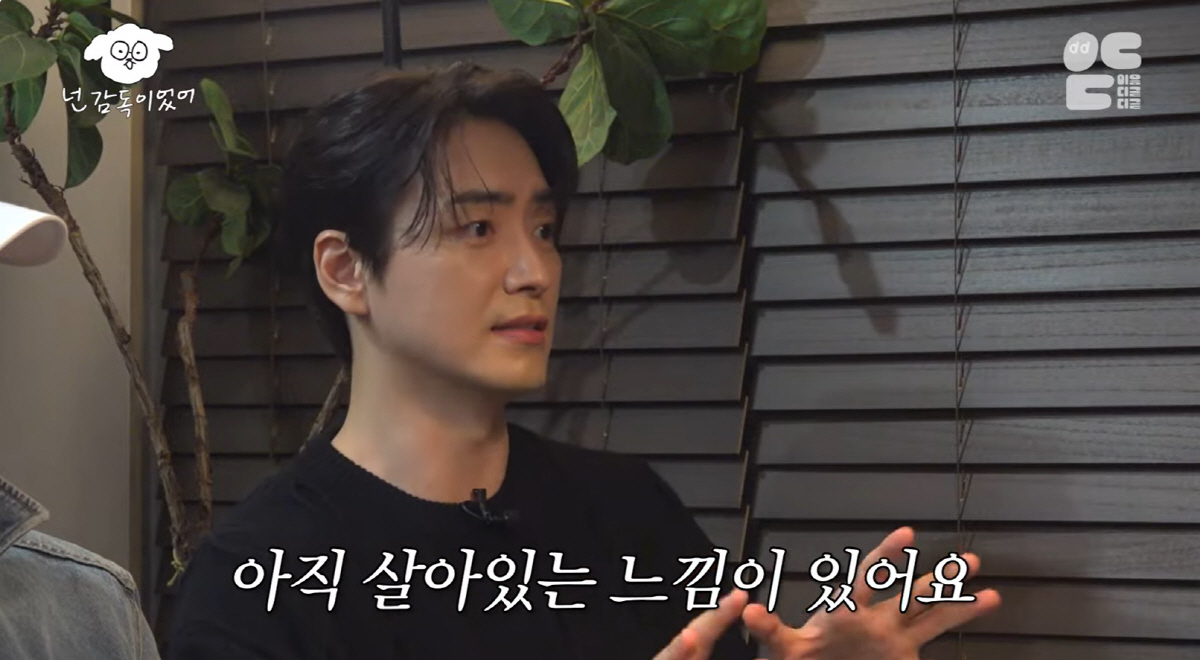이준혁 "세상 떠난 반려견 위해 게임 제작, 하루 8시간 이상 업무"(이…