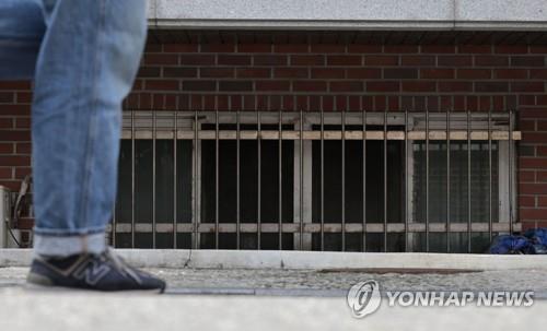 [연합뉴스 자료사진]