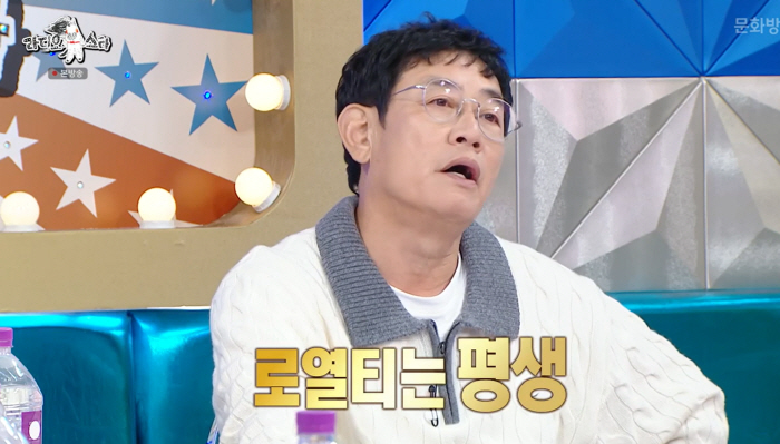 이경규, 딸 이예림에 유산 상속 "닭라면 로얄티 평생, 대물림 가능"('…