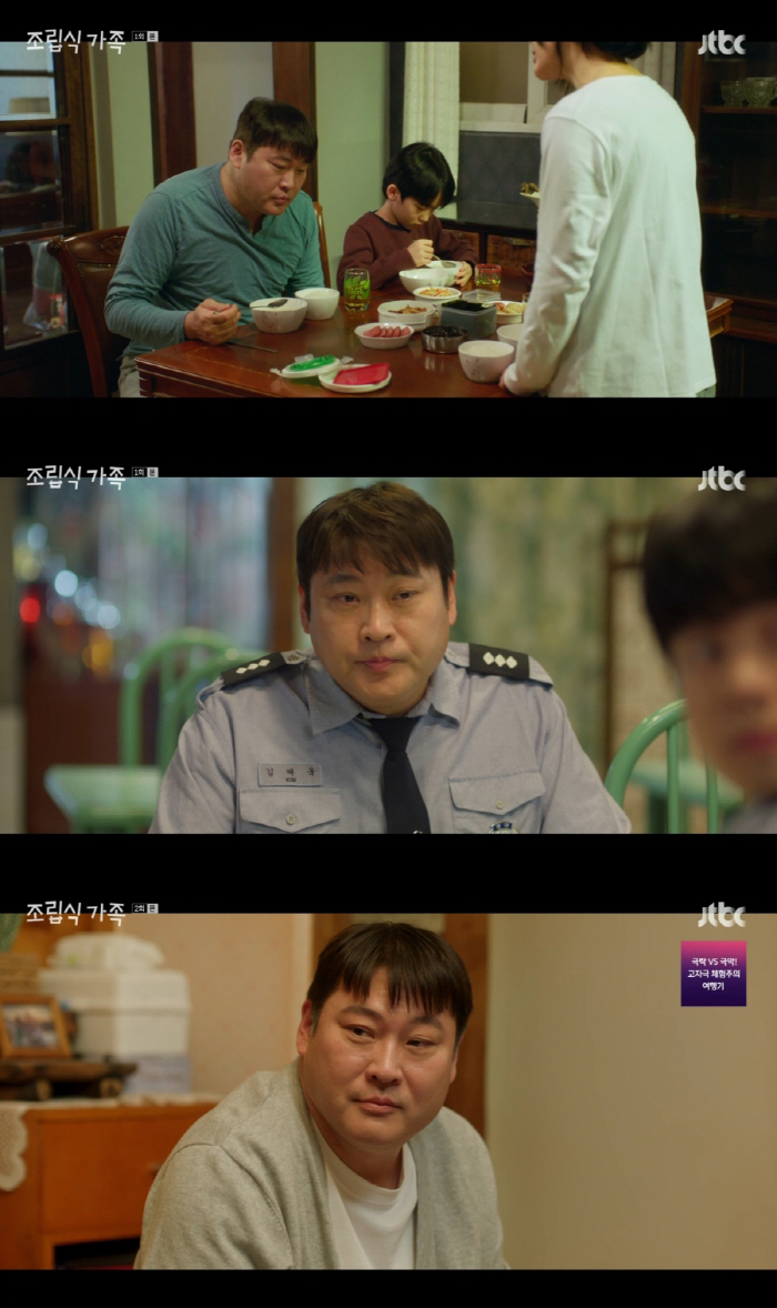 최무성, 딸 잃은 슬픔 삼켰다...불우한 가정사 딛고 새 출발