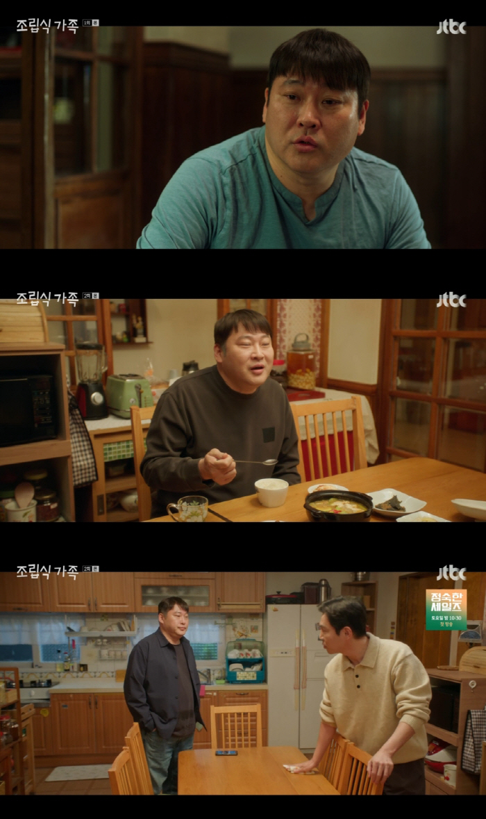 최무성, 딸 잃은 슬픔 삼켰다...불우한 가정사 딛고 새 출발