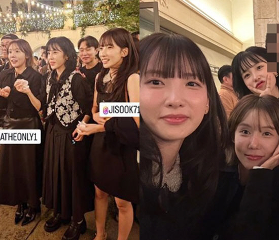 또 한선화만 없네…송지은♥박위 결혼식, '시크보우' 축하 속 불화설만 커…