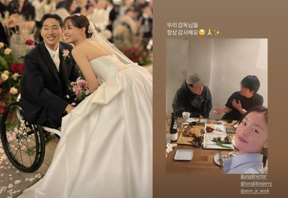 [SC이슈] 시크릿 불화설 진짜네…송지은♥박위 결혼식, 한선화는 술파티