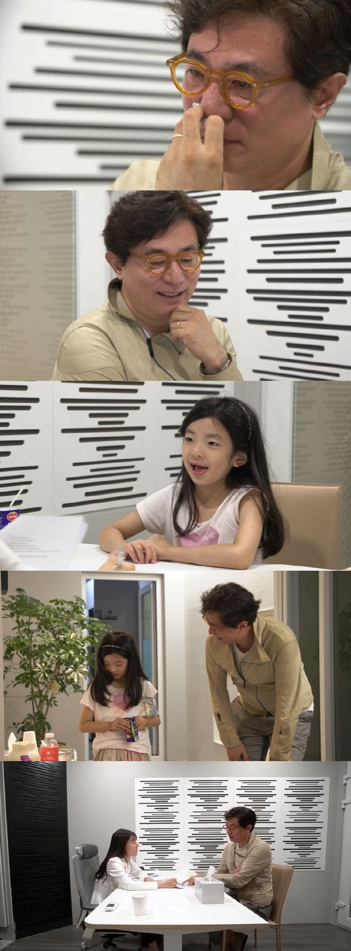 김범수, 8세 딸 영재인줄 알았는데..인지능력 평가서 '충격' 결과→'눈…