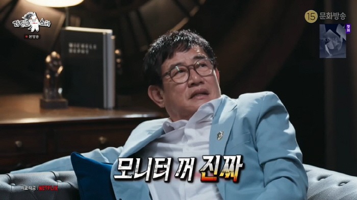이경규, 후배 저질 개그에 방송 사고 수준 극대노 "정신 나가 욕설" (…