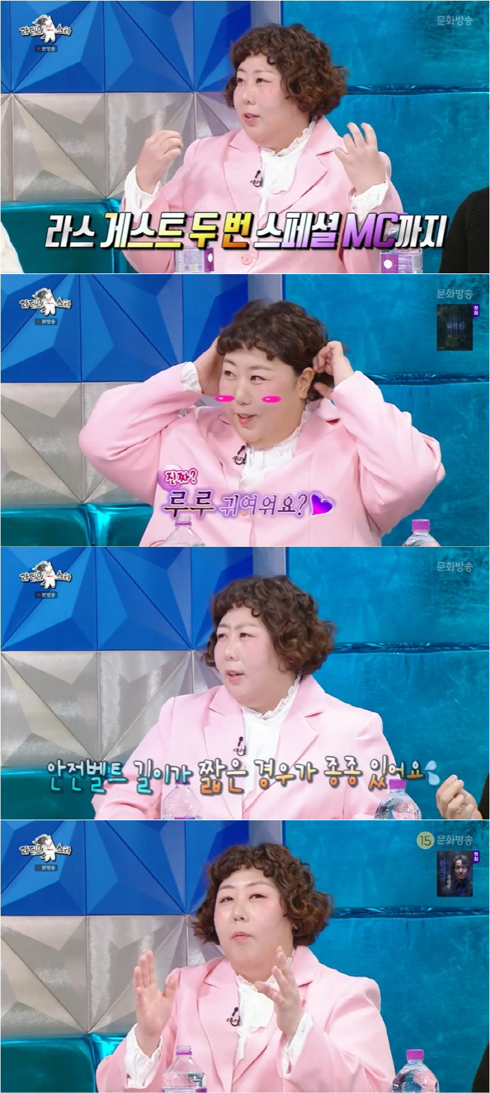 [SC리뷰]이경규, 원숭이 교미 19금 개그에 분노…"'동물의 왕국'도 …