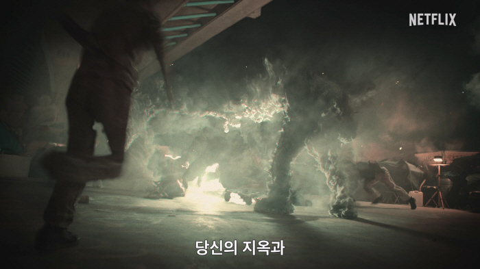 나체로 부활한 김성철·김신록..'지옥2' 세계관 확장 통할까