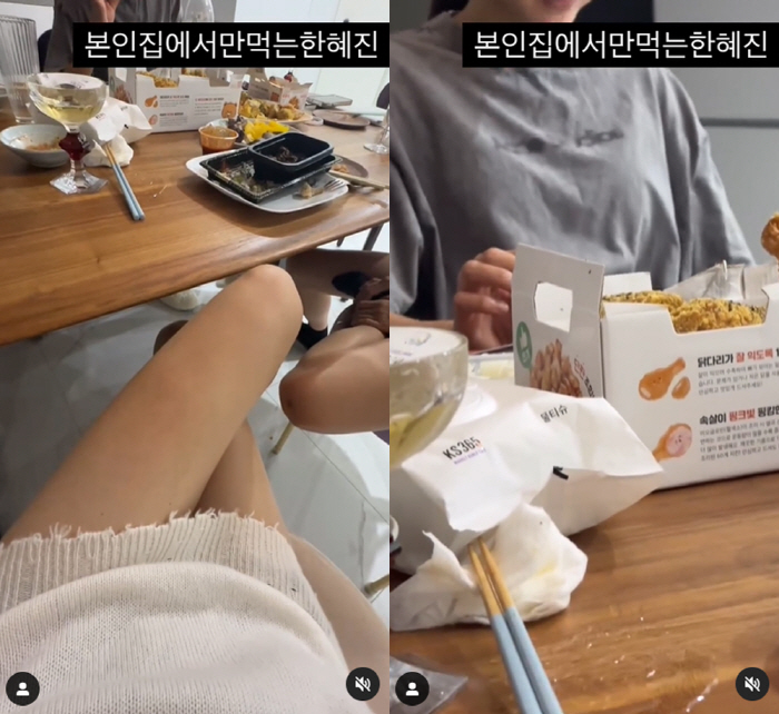 이현이, 몰촬로 한혜진 사생활 고발..한혜진 “야!” 극대노