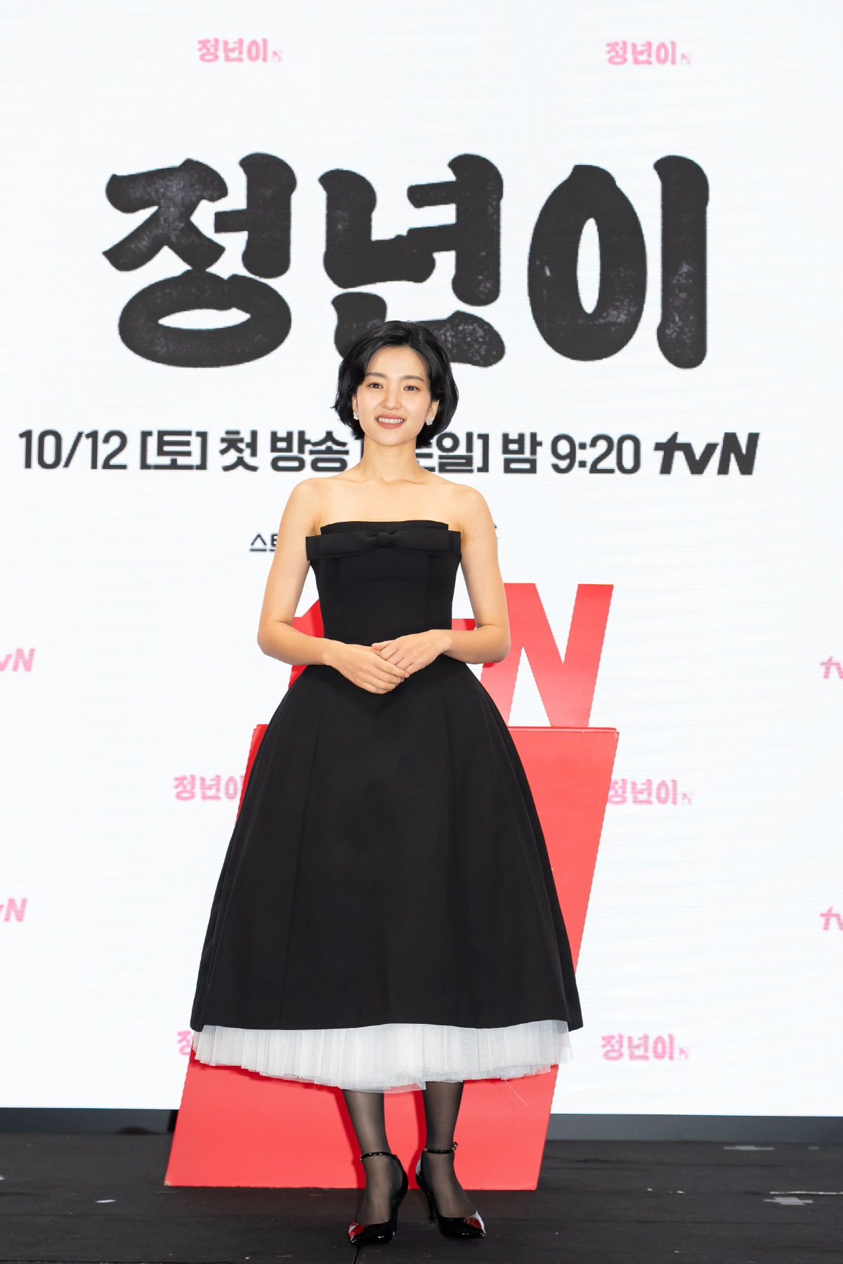 '정년이' 김태리 "마음먹은 그 순간부터 소리 수업, 전라도 사투리 연습…