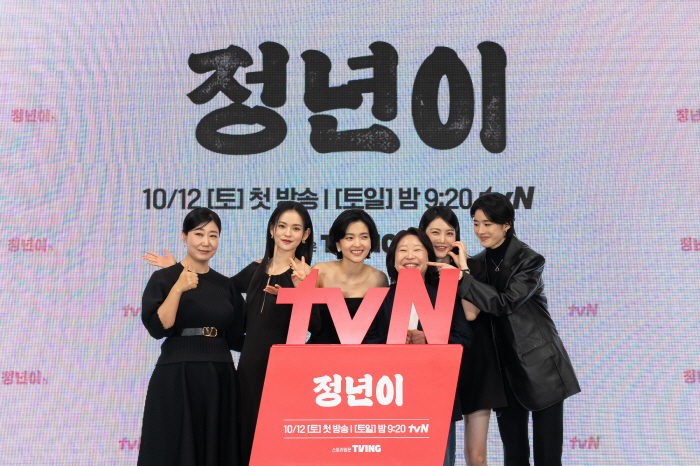 '정년이' 정지인 감독 "부용이의 퀴어 코드·女주체성..전체적으로 녹이고…