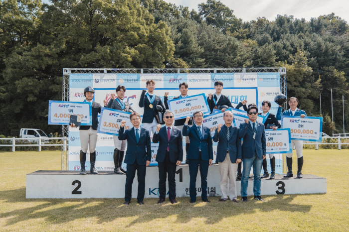 [경마]한국마사회, '퇴역경주마 승마대회 챔피언십' 성료