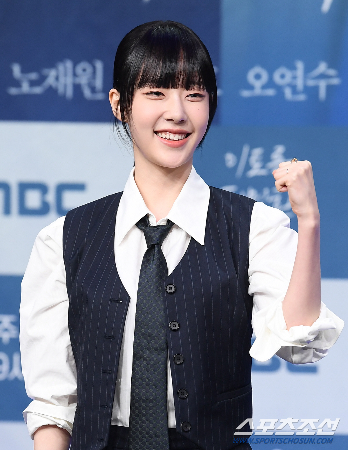 [포토] 채원빈, 한석규의 딸