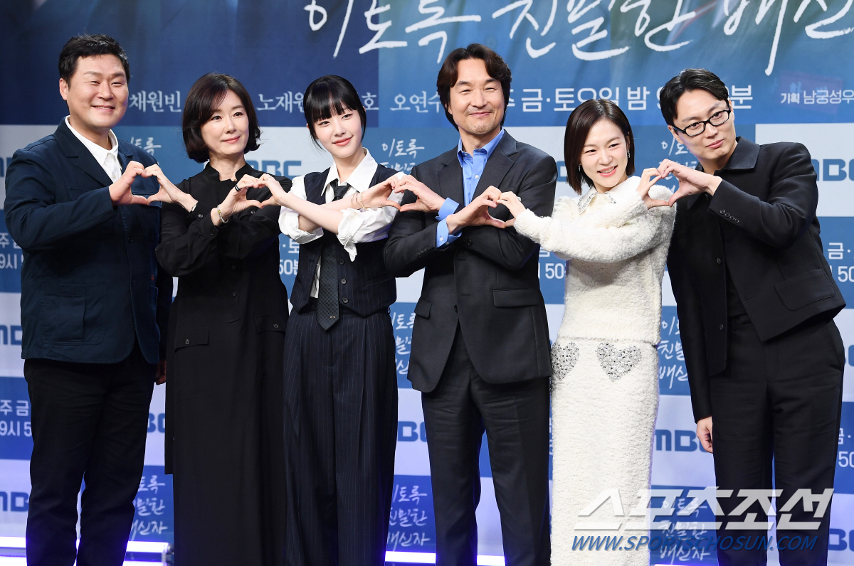 [포토] '이토록 친밀한 배신자' 제작발표회