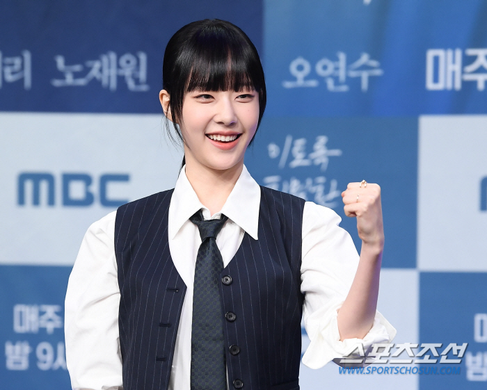 [포토] 채원빈, 패기 넘치는 미모