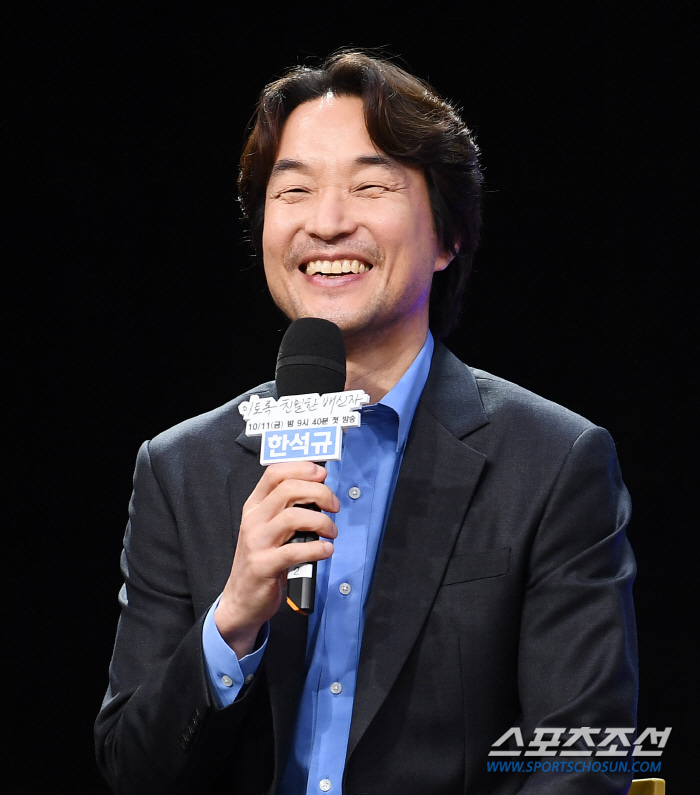 [SC현장]33년 전 MBC 계약서 꺼낸 한석규, '이친자'로 화려한 친…