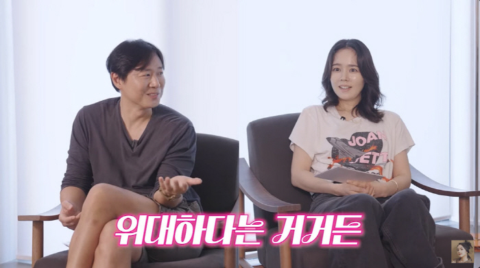 '한가인♥' 연정훈, 스스로 밝힌 '국민 도둑놈' 자부심…"1위 놓치고 …