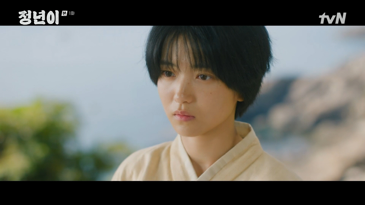 ‘정년이’ 첫방..김태리, 웹툰 찢었다